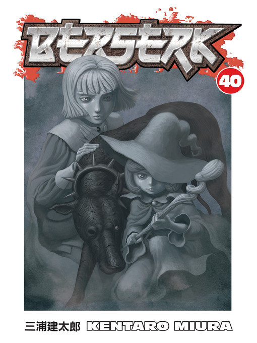 Cover image for Berserk, Volume 40